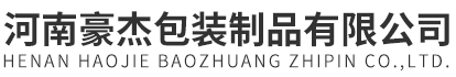 河南遠(yuǎn)力重型起重機(jī)械有限公司